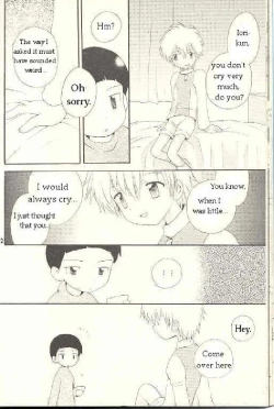 Page 21 of Obore Sakana | Oboreuo