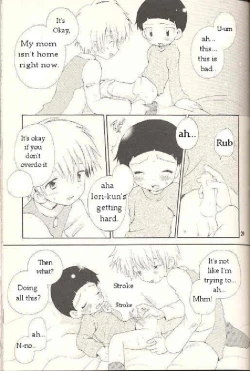 Page 28 of Obore Sakana | Oboreuo