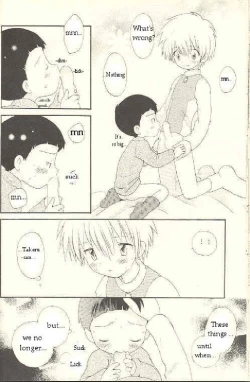 Page 31 of Obore Sakana | Oboreuo