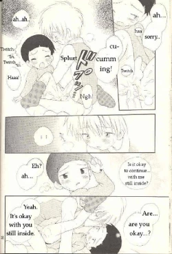 Page 37 of Obore Sakana | Oboreuo