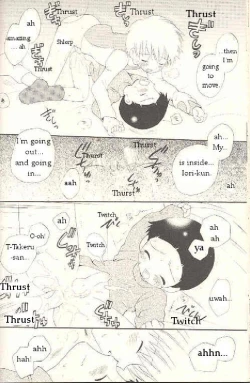 Page 43 of Obore Sakana | Oboreuo