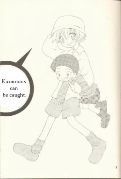 Page 4 of Obore Sakana | Oboreuo