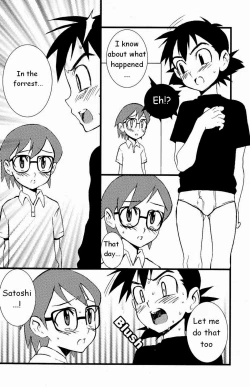 Page 13 of Pocketful of Rainbows