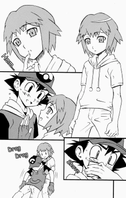 Page 22 of Pocketful of Rainbows