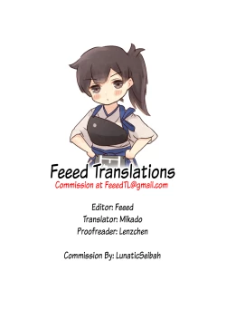 Page 27 of Akagi Kaga Don | Akagi Kaga Threesome