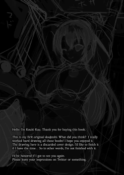 Page 24 of Kyonyuu no Onee-chan wa Suki desu ka? | Do you like Big Sis' Big Tits?