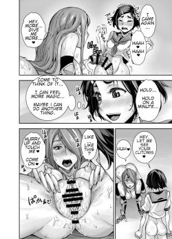 Page 21 of Isekai Futanari Tensei