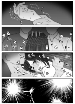 Page 37 of Jitsuwa Doe M no Okaa-san o Tomodachi ni Kashidashitara?