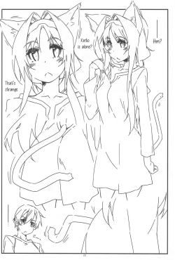 Page 19 of Alice no Naisho | Alice's Secret