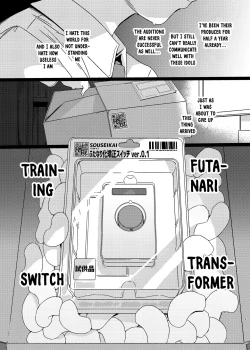 Page 2 of Idol Futanari-ka Switch