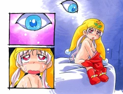 Page 4 of "Me" no Sumu Yadoya