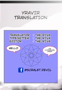 Page 24 of MIKA GA KITA!!