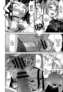 Page 12 of Pussies e Youkoso! | Welcome to Pussies!