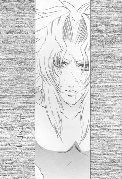 Page 18 of DARKNESS LOVERS