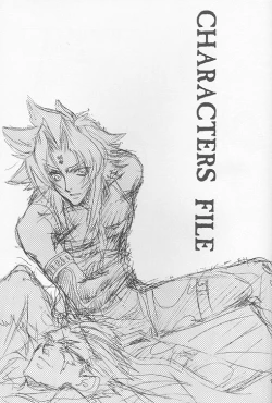 Page 19 of DARKNESS LOVERS