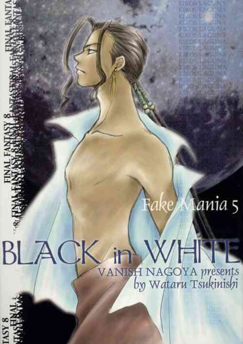 Download Fake Mania 5 BLACK in WHITE