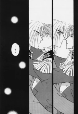 Page 34 of Nymphomania