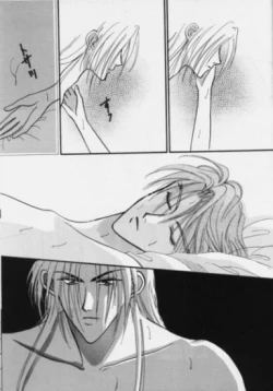 Page 42 of Nymphomania