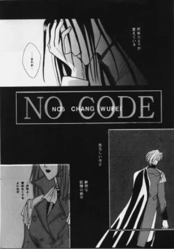 Page 46 of Nymphomania