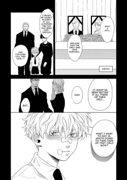 Page 102 of Hard x Heat x Heart