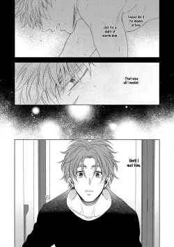 Page 107 of Hard x Heat x Heart