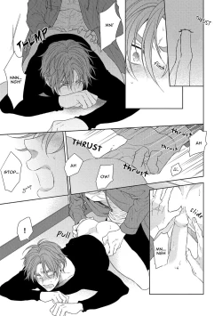 Page 110 of Hard x Heat x Heart