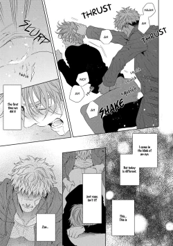 Page 114 of Hard x Heat x Heart