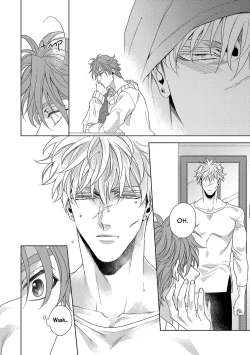Page 11 of Hard x Heat x Heart