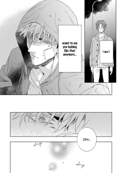 Page 136 of Hard x Heat x Heart