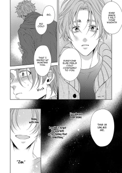 Page 140 of Hard x Heat x Heart