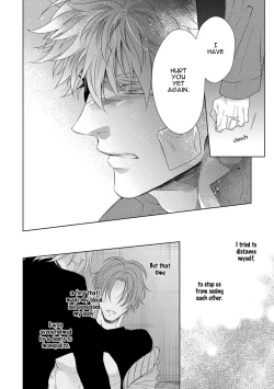 Page 142 of Hard x Heat x Heart