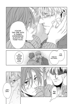 Page 144 of Hard x Heat x Heart