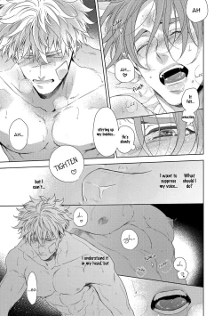 Page 150 of Hard x Heat x Heart