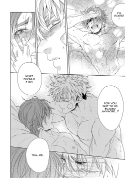 Page 151 of Hard x Heat x Heart