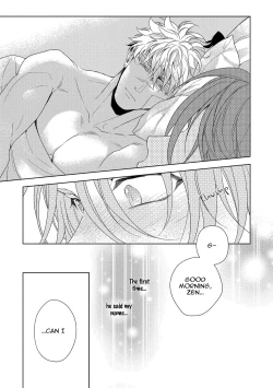 Page 158 of Hard x Heat x Heart