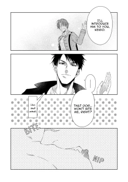 Page 162 of Hard x Heat x Heart