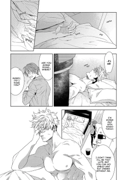 Page 168 of Hard x Heat x Heart