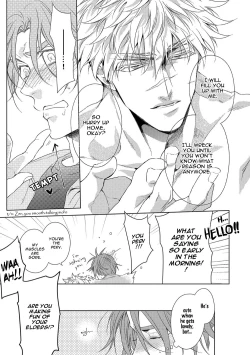 Page 170 of Hard x Heat x Heart