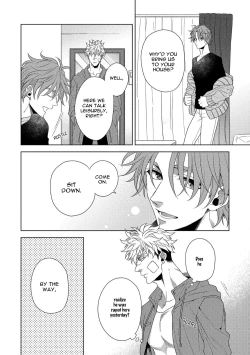 Page 39 of Hard x Heat x Heart