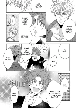Page 41 of Hard x Heat x Heart