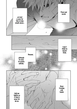 Page 53 of Hard x Heat x Heart