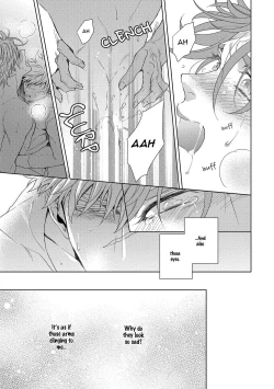 Page 54 of Hard x Heat x Heart