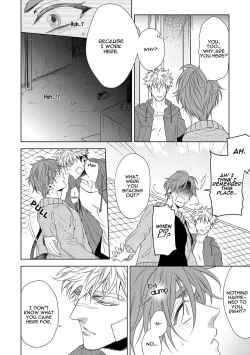 Page 81 of Hard x Heat x Heart