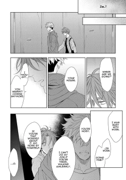 Page 85 of Hard x Heat x Heart