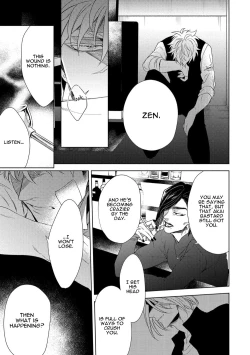 Page 98 of Hard x Heat x Heart