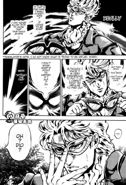 Page 8 of Suke Suke Megane tte Shitteru? | Do You Know Suke Suke Megane?