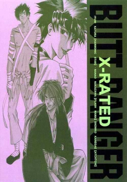 Page 59 of BUTT BANGER