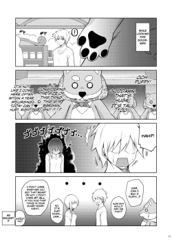 Page 12 of Afureru Kurai, Kimi ga Suki. Shi | My Overflowing Love For You 4