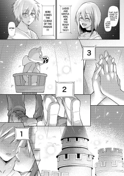 Page 16 of Afureru Kurai, Kimi ga Suki. Shi | My Overflowing Love For You 4
