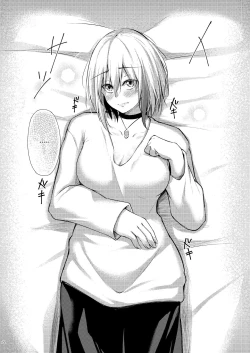 Page 20 of Afureru Kurai, Kimi ga Suki. Shi | My Overflowing Love For You 4